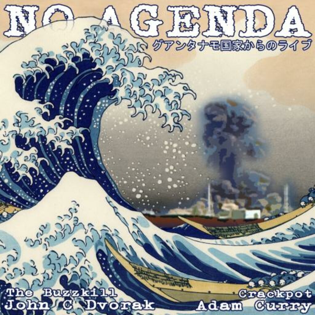 Cover for No Agenda Show 617: Climate Chaos